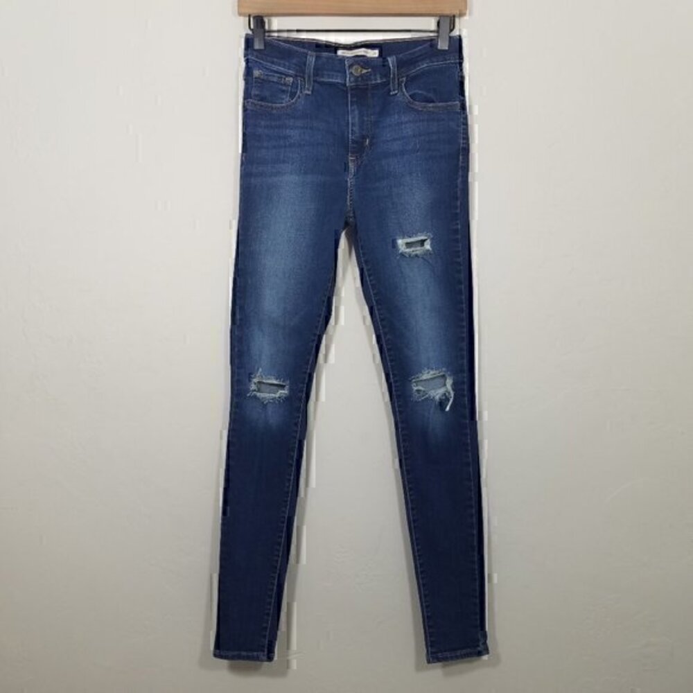 Levi's 720 High Rise Super Skinny Stretch Distressed Jeans Size 26